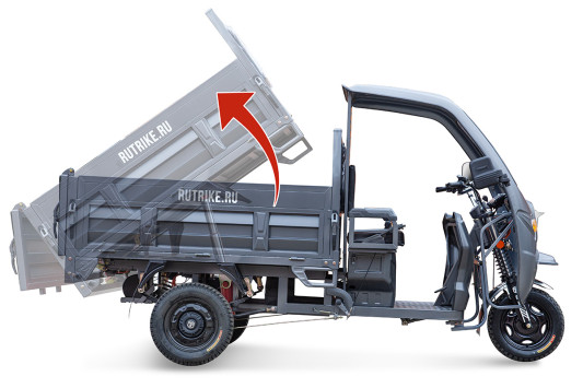 Грузовой электрический трицикл Rutrike D5 КАБИНА гидравлика 1700 60V1200W