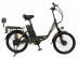 Электровелосипед HIPER KEMONO UMA NEW (R20 250W 48V) складной , 7скор