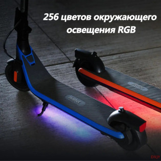 Электросамокат Ninebot KickScooter C2 Pro