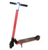 Электросамокат Next Drive 4.4 Ah, красный